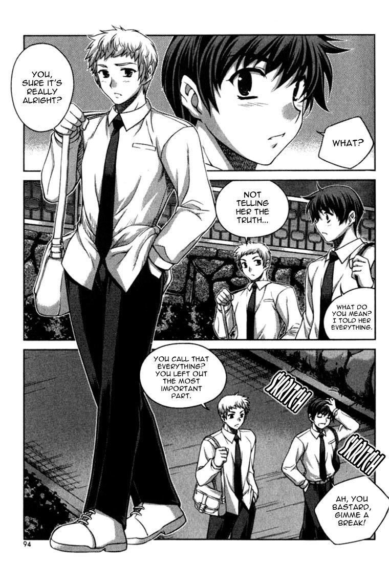 Unbalance X Unbalance Chapter 20 page 19 - Chapter 20