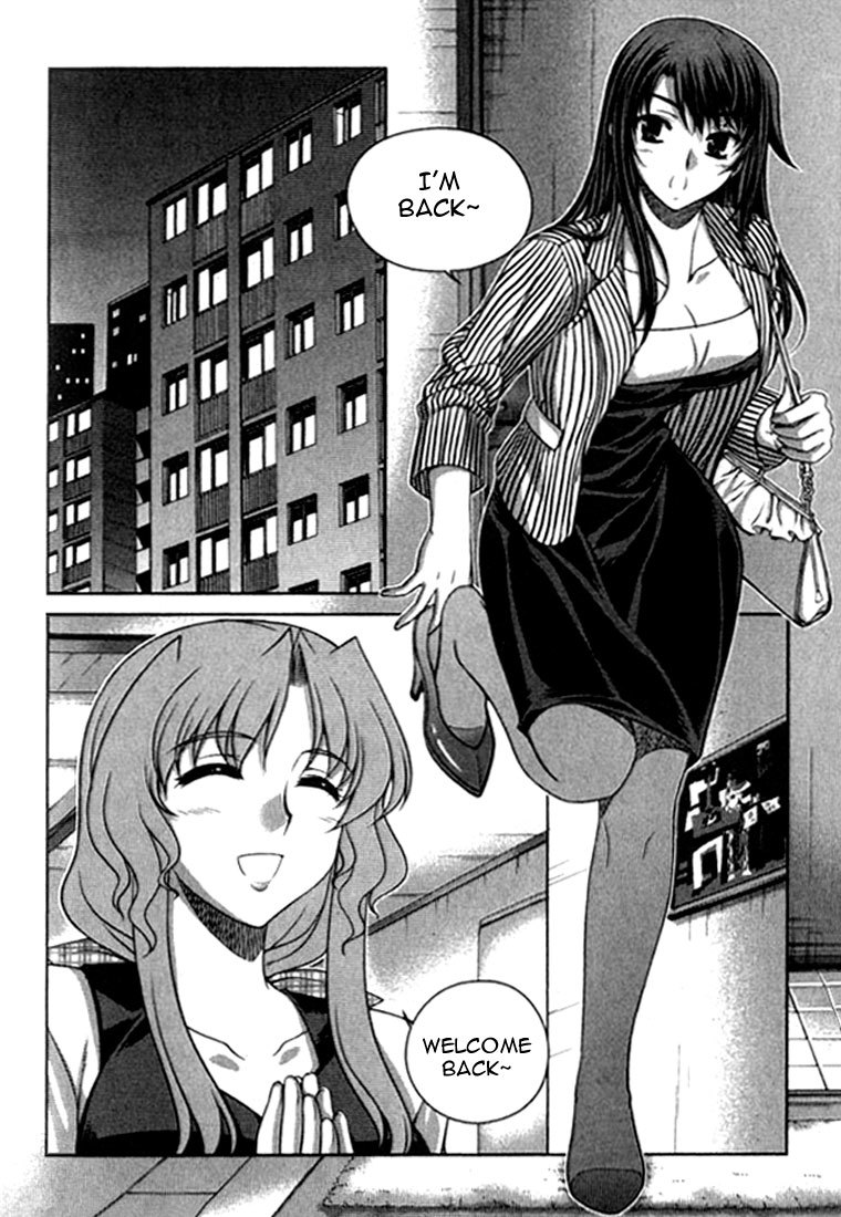 Unbalance X Unbalance Chapter 20 page 24 - Chapter 20