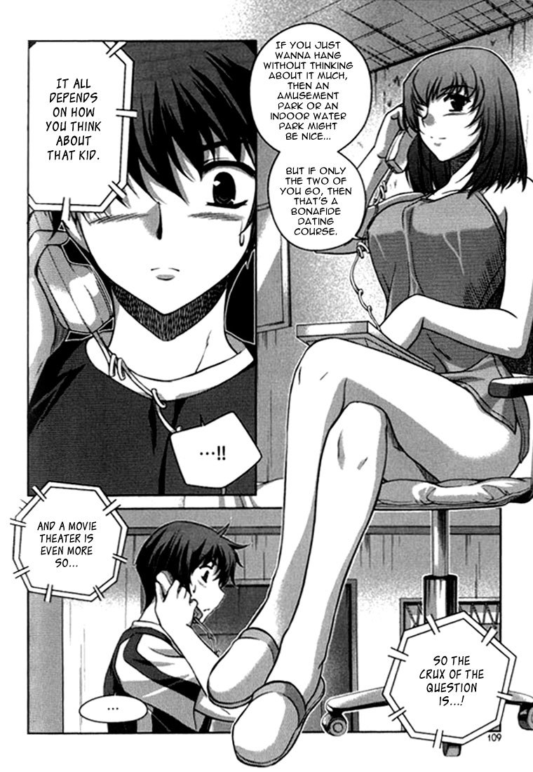 Unbalance X Unbalance Chapter 21 page 10 - Chapter 21
