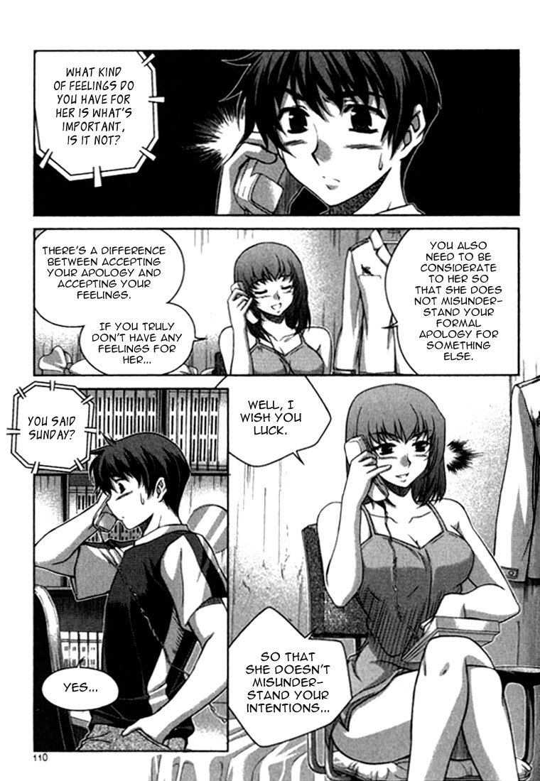 Unbalance X Unbalance Chapter 21 page 11 - Chapter 21