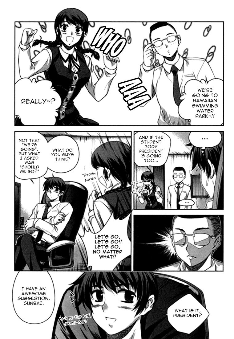 Unbalance X Unbalance Chapter 21 page 13 - Chapter 21