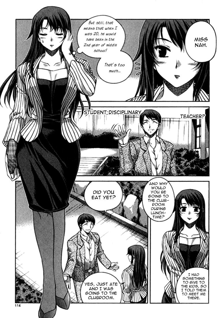 Unbalance X Unbalance Chapter 21 page 15 - Chapter 21