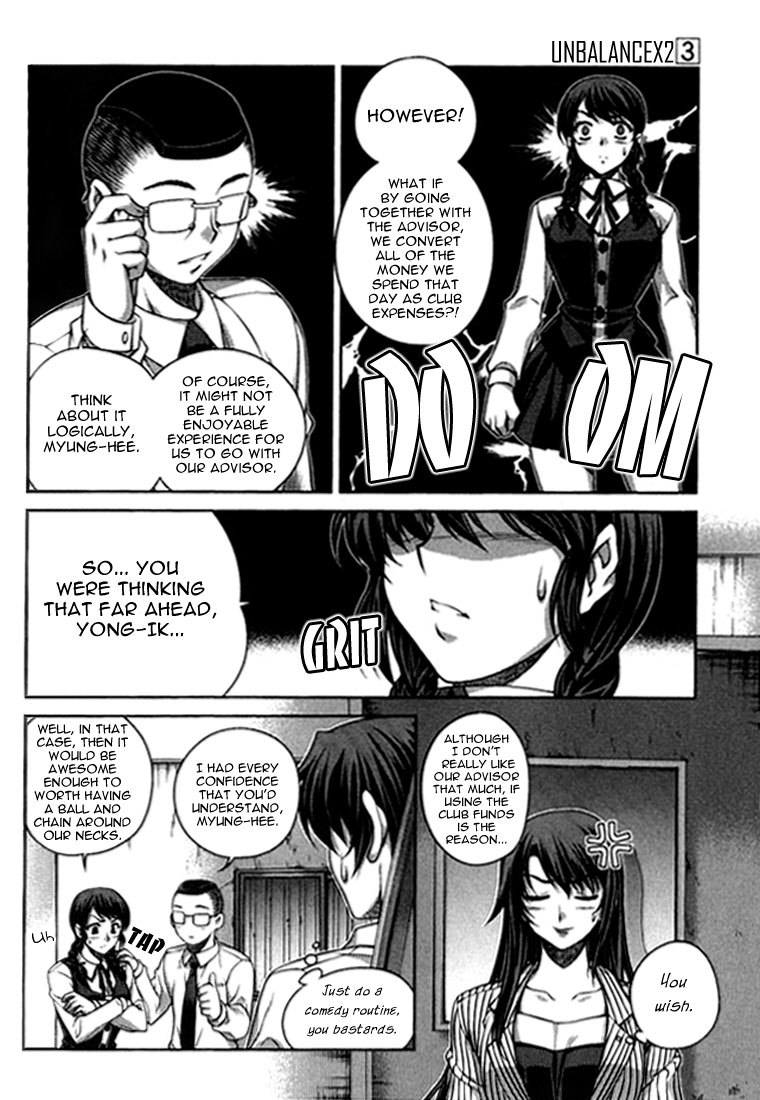 Unbalance X Unbalance Chapter 21 page 18 - Chapter 21