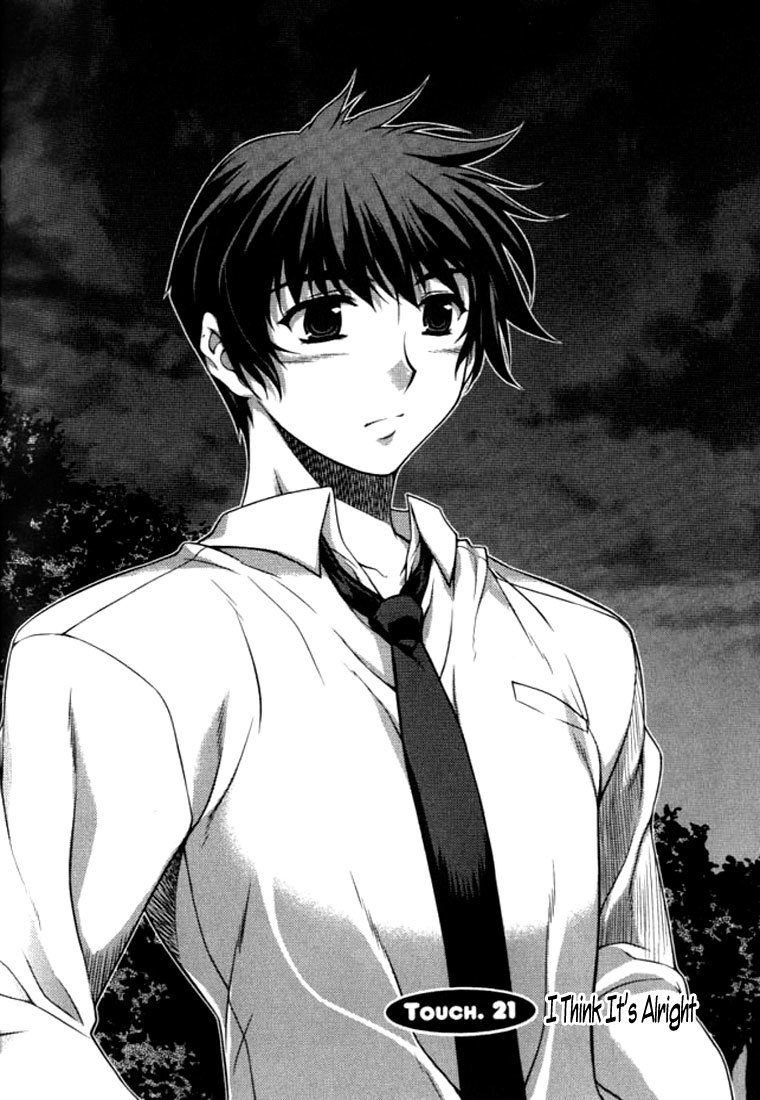 Unbalance X Unbalance Chapter 21 page 2 - Chapter 21