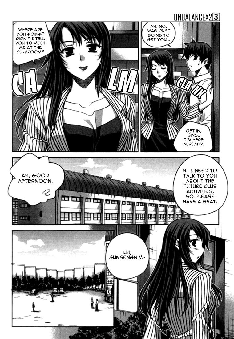 Unbalance X Unbalance Chapter 21 page 22 - Chapter 21