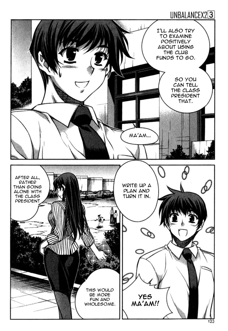 Unbalance X Unbalance Chapter 21 page 24 - Chapter 21