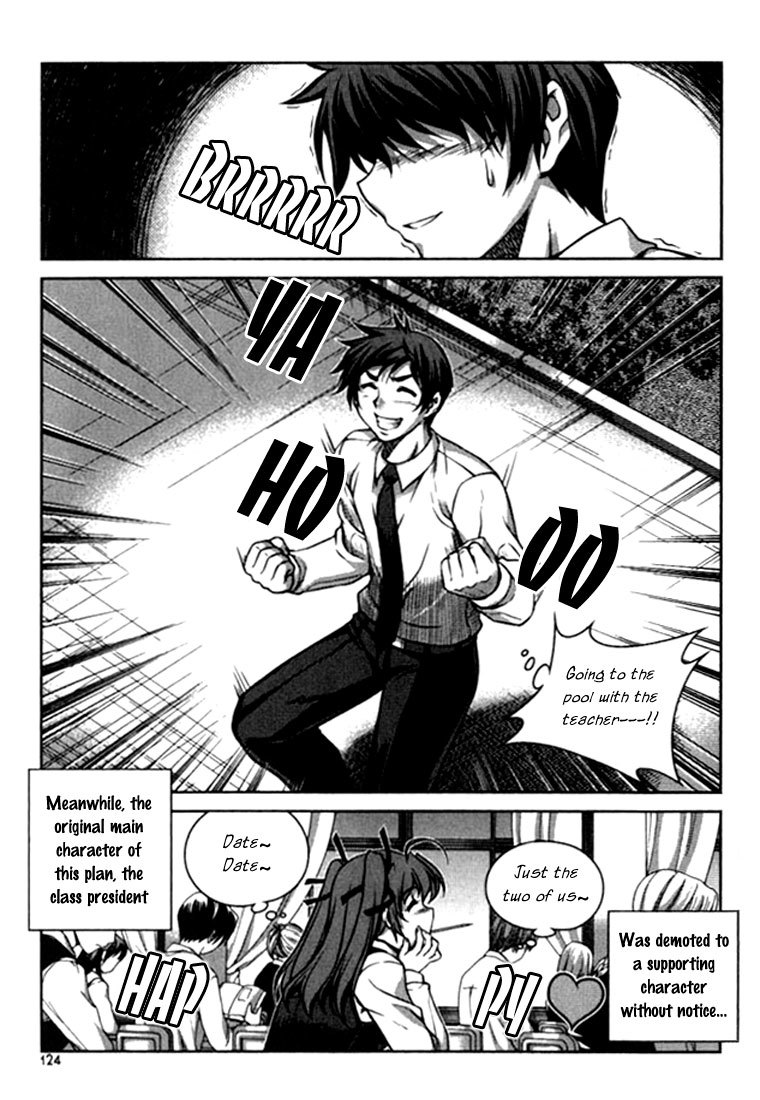 Unbalance X Unbalance Chapter 21 page 25 - Chapter 21
