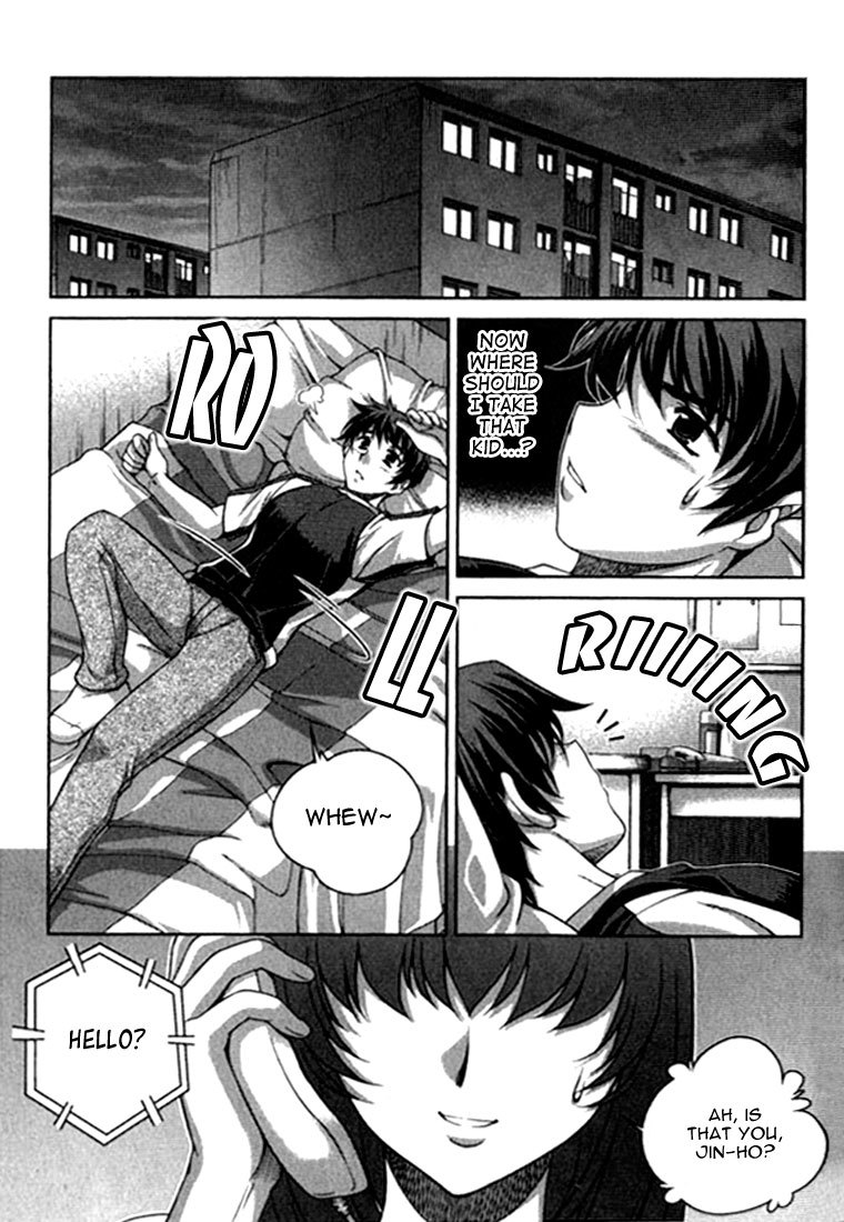 Unbalance X Unbalance Chapter 21 page 7 - Chapter 21