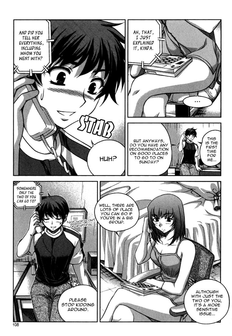 Unbalance X Unbalance Chapter 21 page 9 - Chapter 21