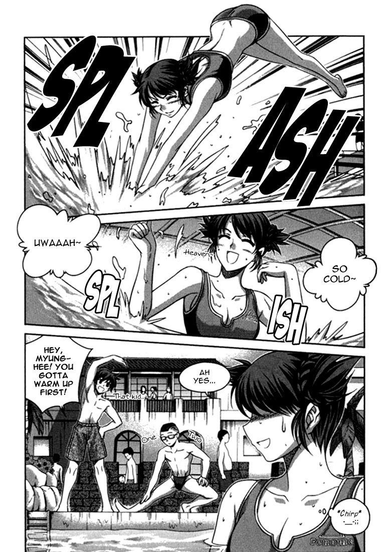 Unbalance X Unbalance Chapter 22 page 13 - Chapter 22