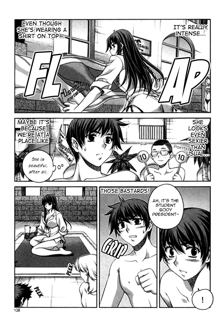 Unbalance X Unbalance Chapter 22 page 15 - Chapter 22