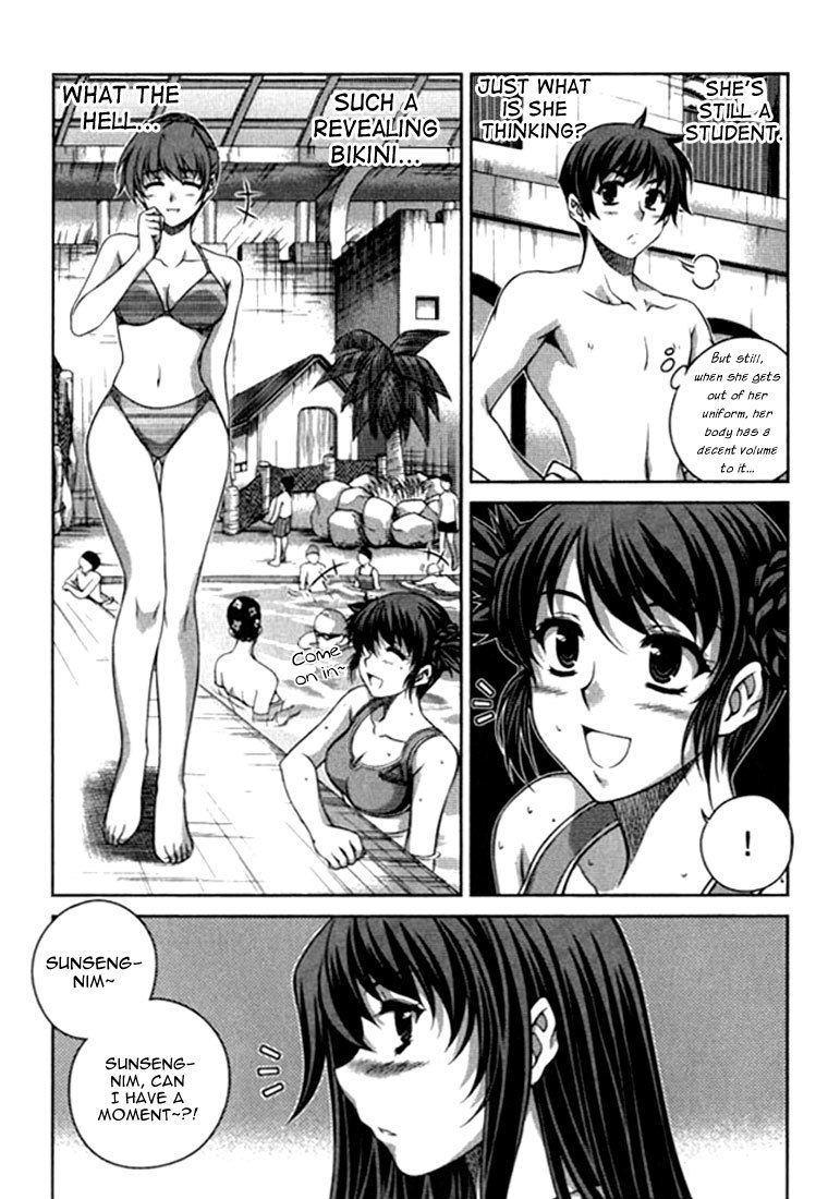 Unbalance X Unbalance Chapter 22 page 17 - Chapter 22