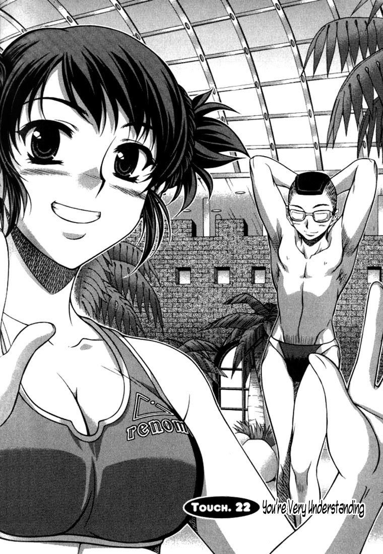 Unbalance X Unbalance Chapter 22 page 2 - Chapter 22