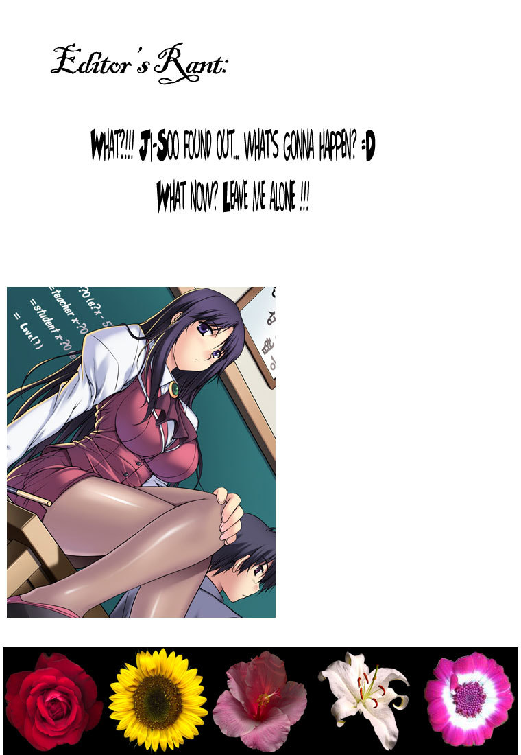 Unbalance X Unbalance Chapter 22 page 26 - Chapter 22