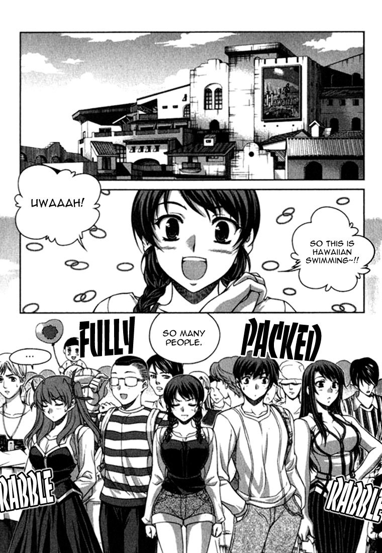 Unbalance X Unbalance Chapter 22 page 3 - Chapter 22