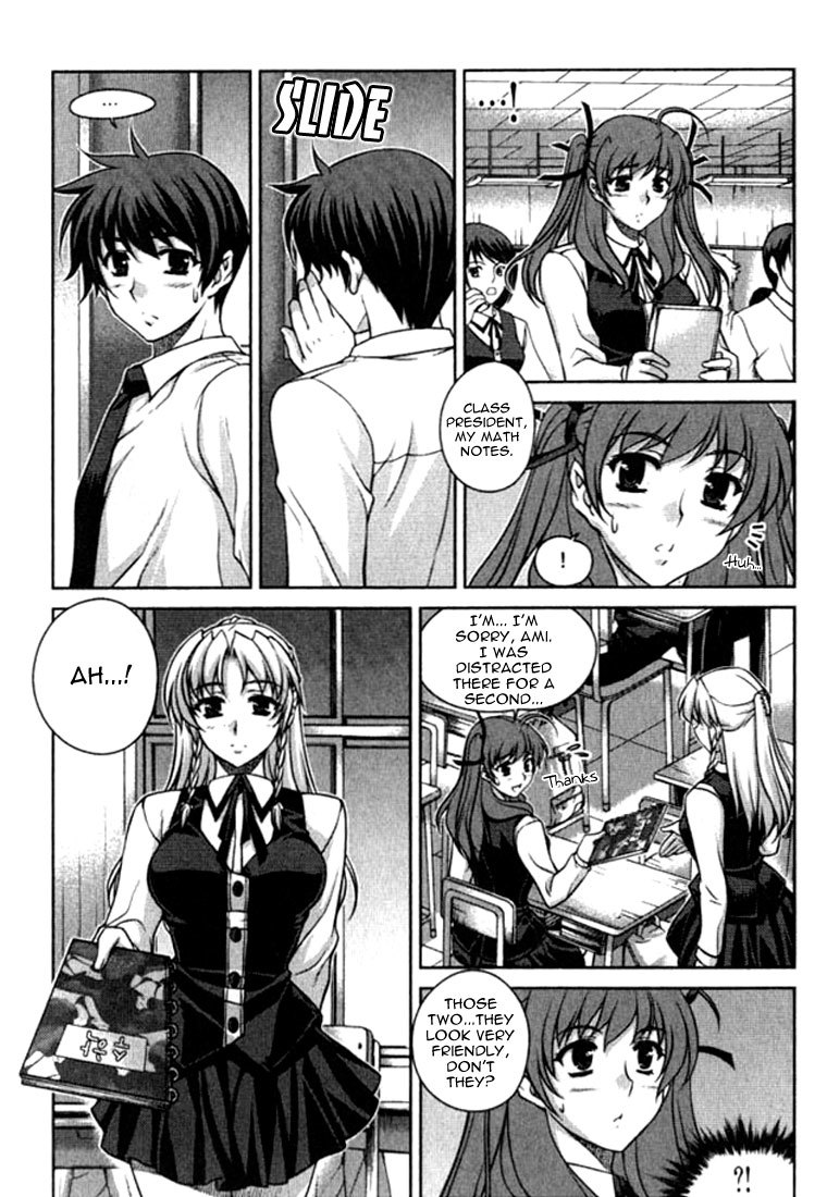 Unbalance X Unbalance Chapter 23 page 11 - Chapter 23