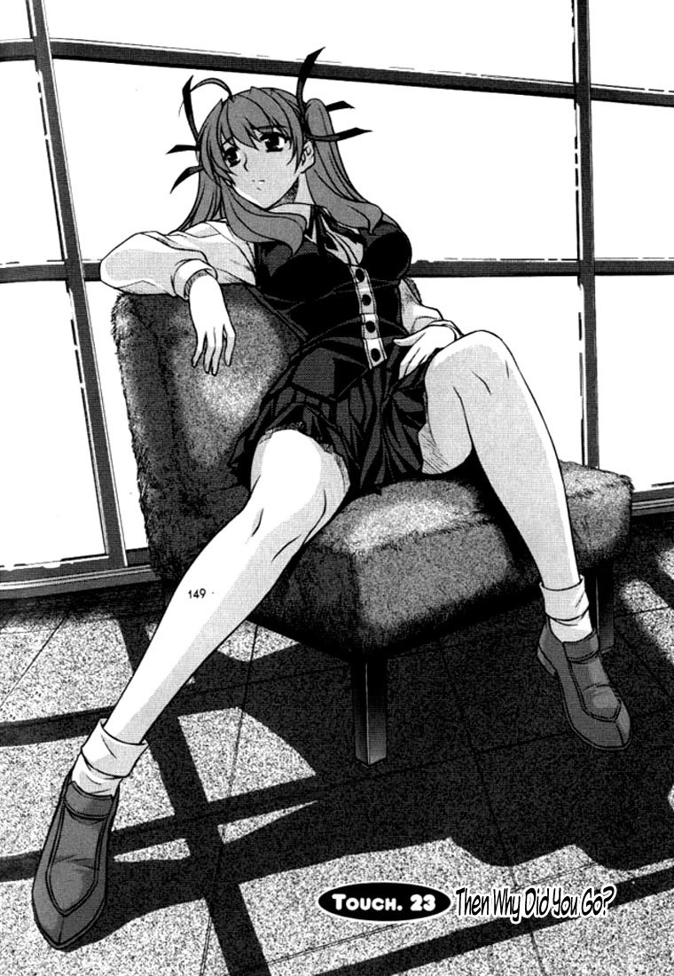 Unbalance X Unbalance Chapter 23 page 2 - Chapter 23
