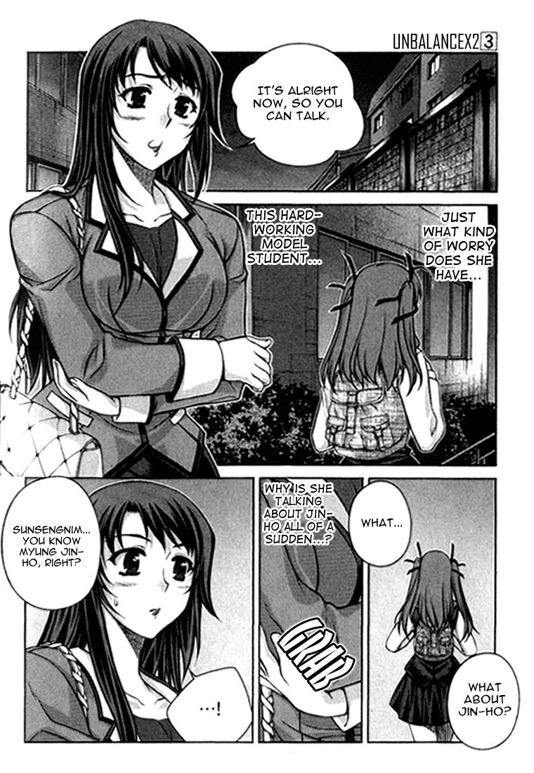 Unbalance X Unbalance Chapter 23 page 20 - Chapter 23