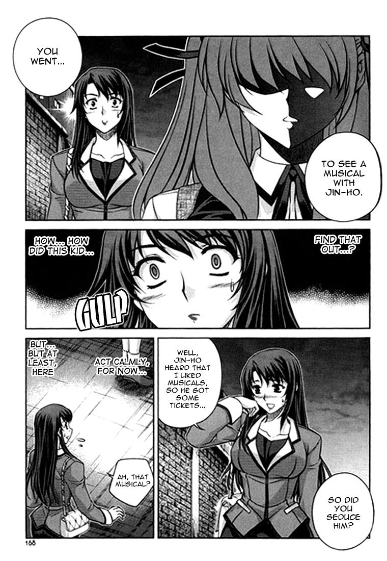 Unbalance X Unbalance Chapter 23 page 21 - Chapter 23