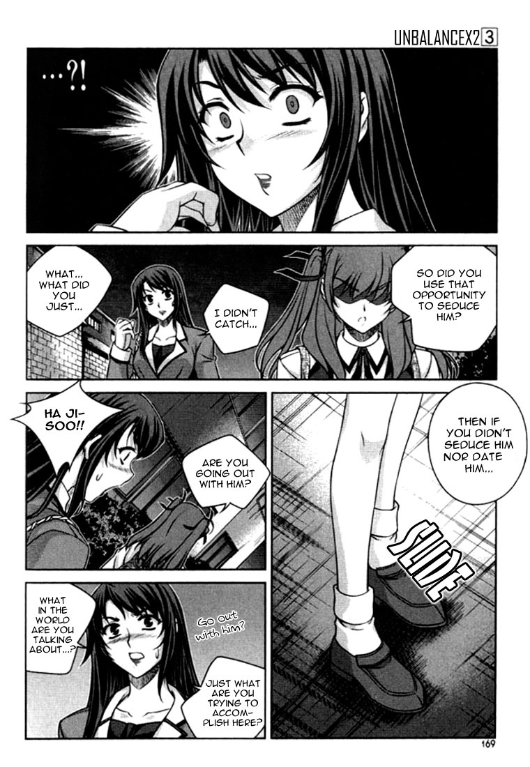 Unbalance X Unbalance Chapter 23 page 22 - Chapter 23