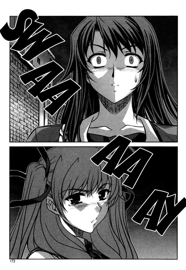 Unbalance X Unbalance Chapter 23 page 24 - Chapter 23