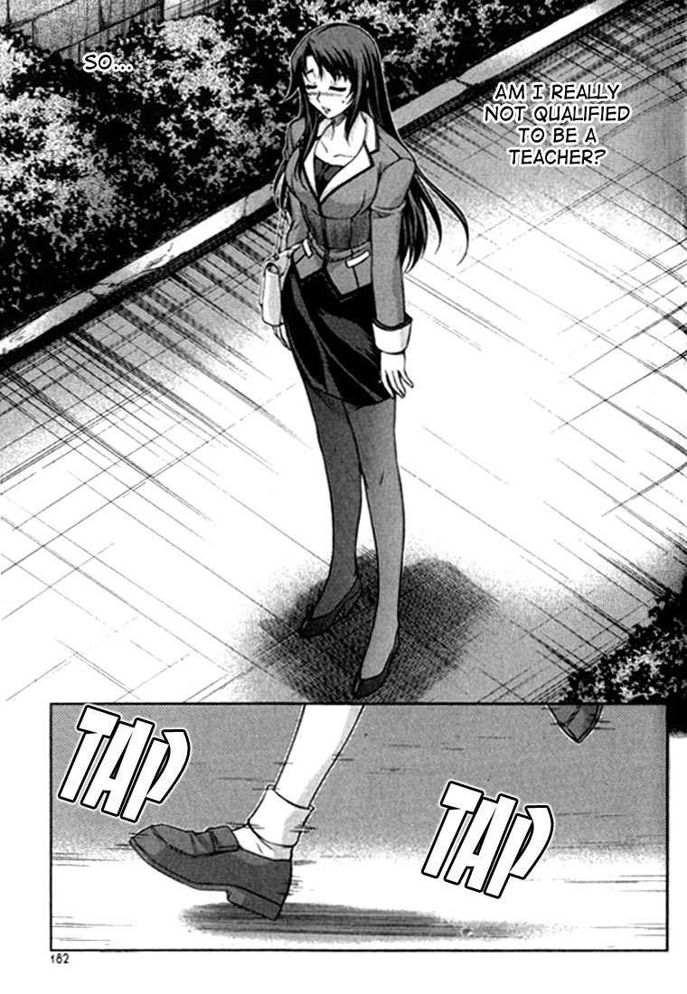 Unbalance X Unbalance Chapter 24 page 11 - Chapter 24