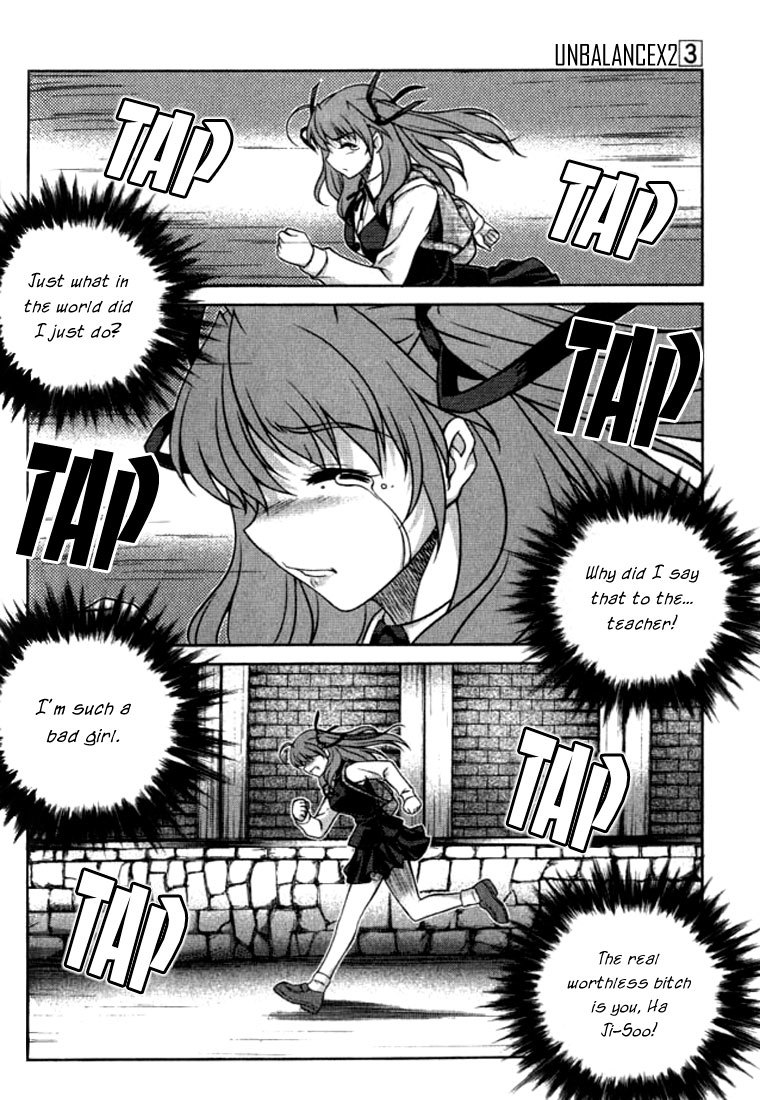 Unbalance X Unbalance Chapter 24 page 12 - Chapter 24