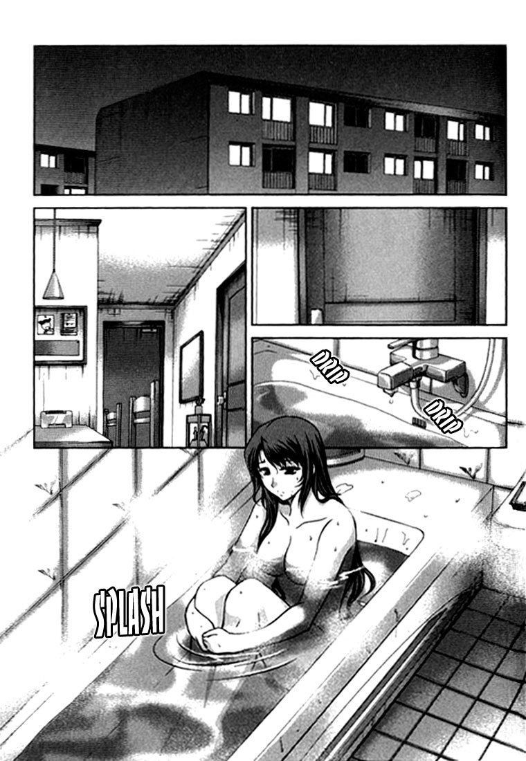 Unbalance X Unbalance Chapter 24 page 13 - Chapter 24