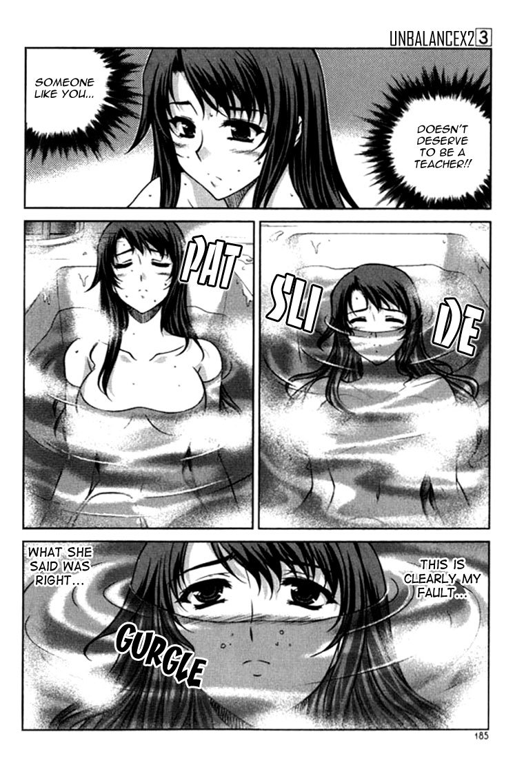 Unbalance X Unbalance Chapter 24 page 14 - Chapter 24