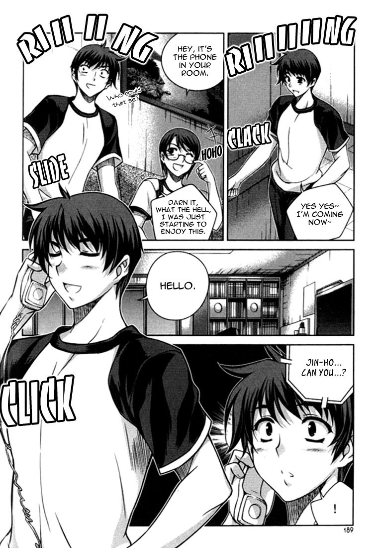 Unbalance X Unbalance Chapter 24 page 18 - Chapter 24