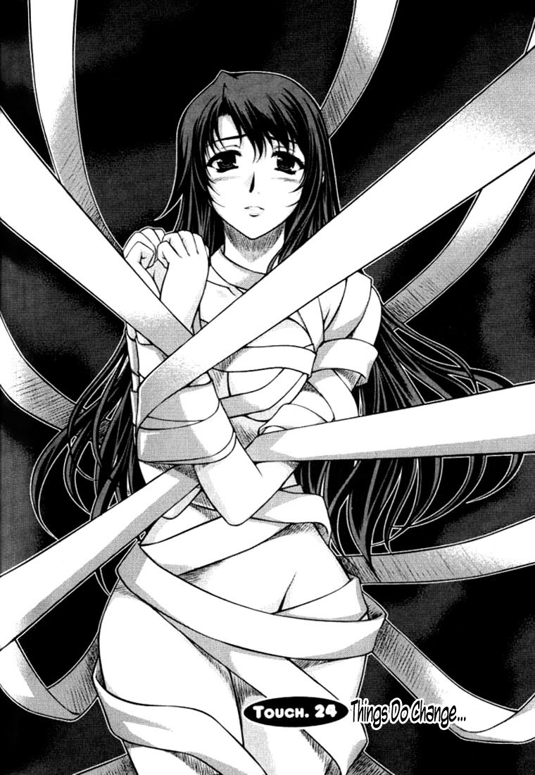 Unbalance X Unbalance Chapter 24 page 2 - Chapter 24