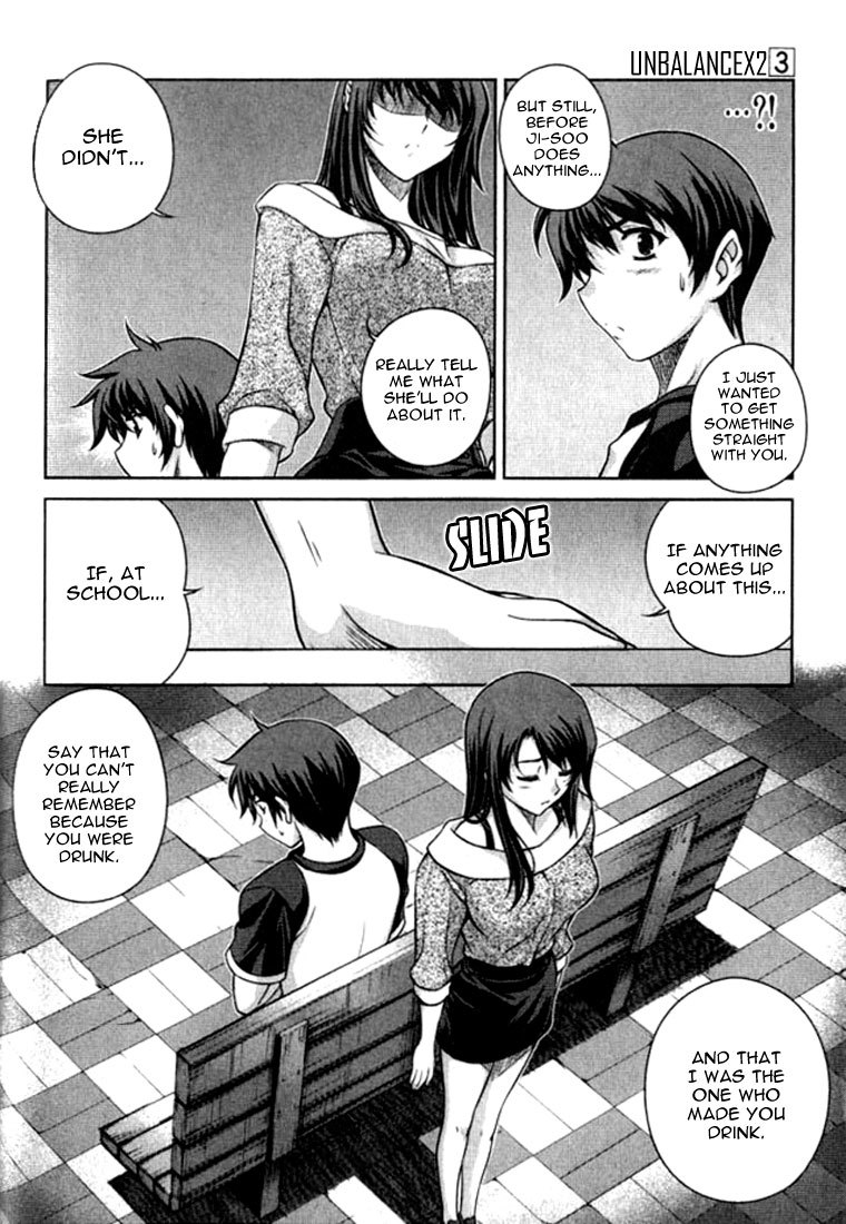 Unbalance X Unbalance Chapter 24 page 20 - Chapter 24