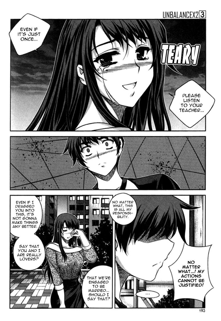 Unbalance X Unbalance Chapter 24 page 22 - Chapter 24