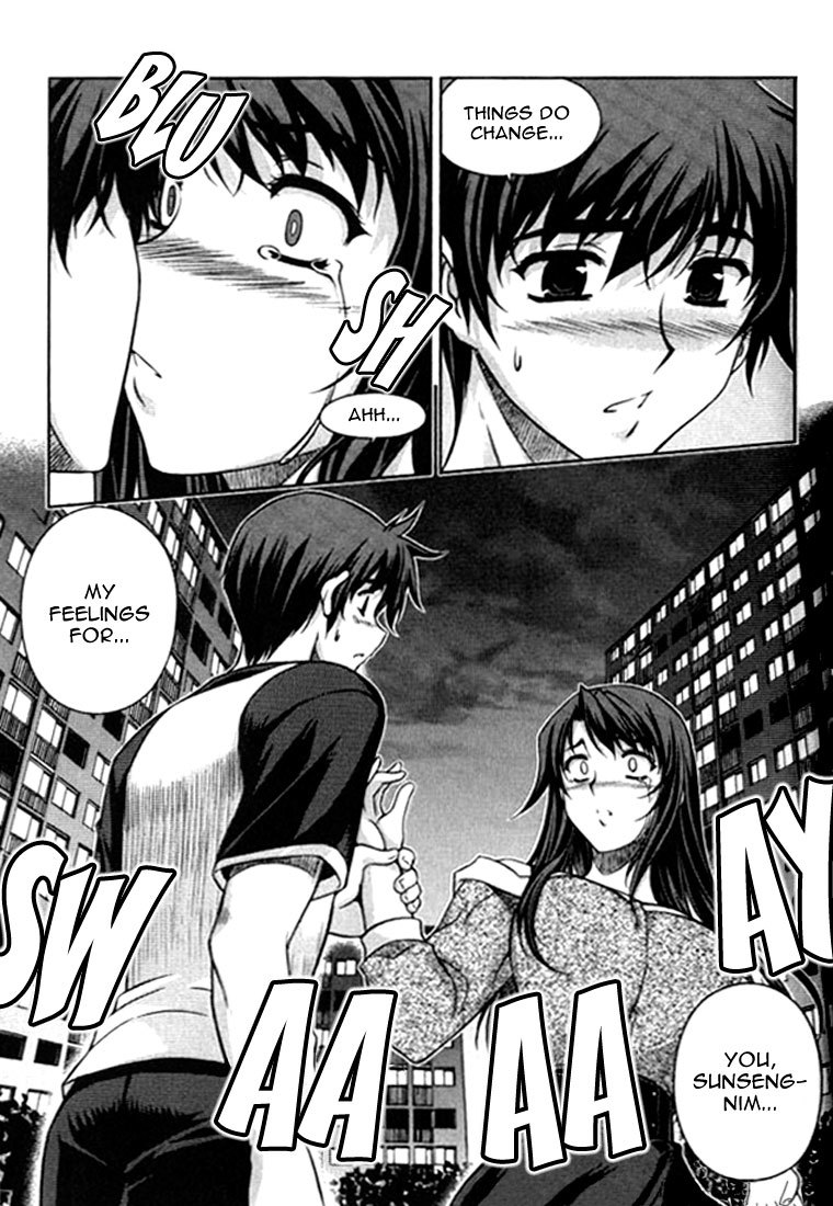 Unbalance X Unbalance Chapter 24 page 24 - Chapter 24