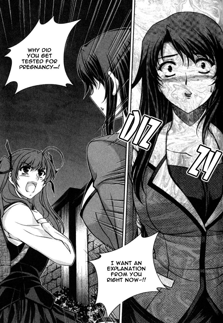 Unbalance X Unbalance Chapter 24 page 7 - Chapter 24
