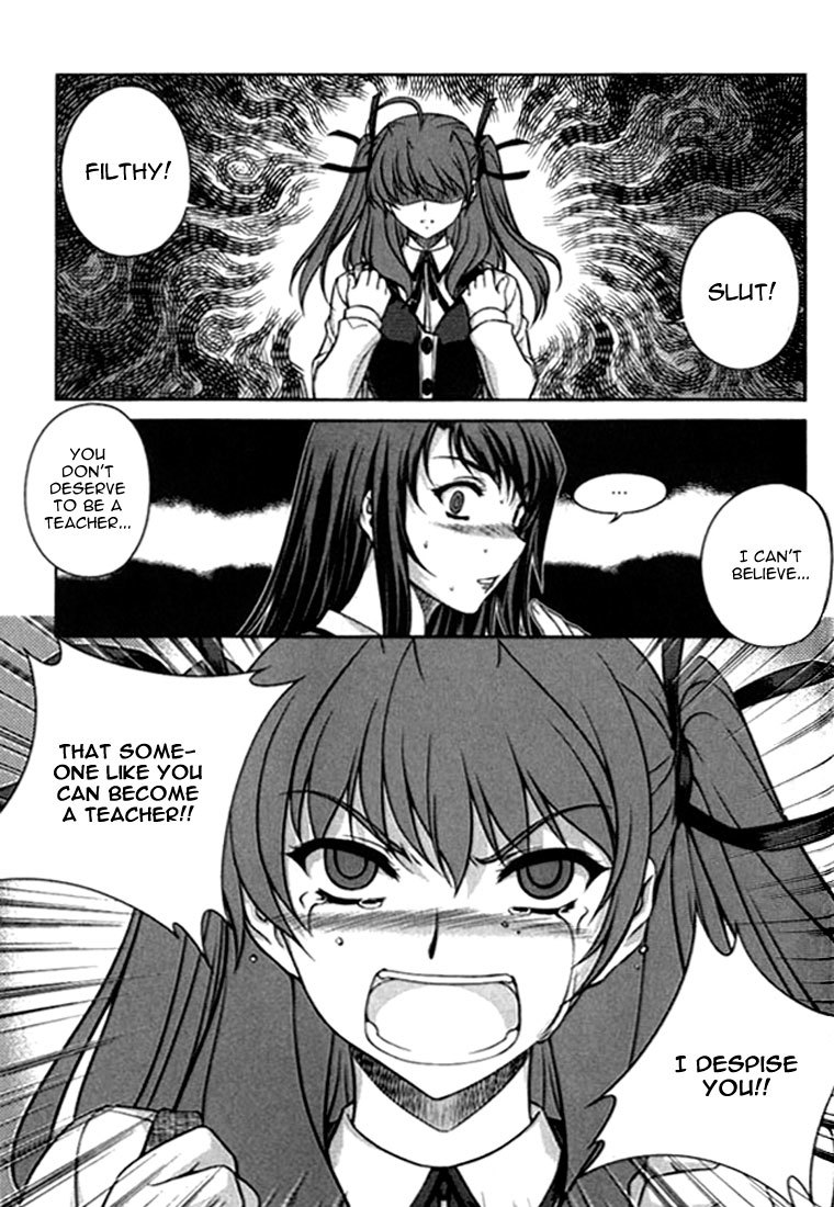 Unbalance X Unbalance Chapter 24 page 9 - Chapter 24