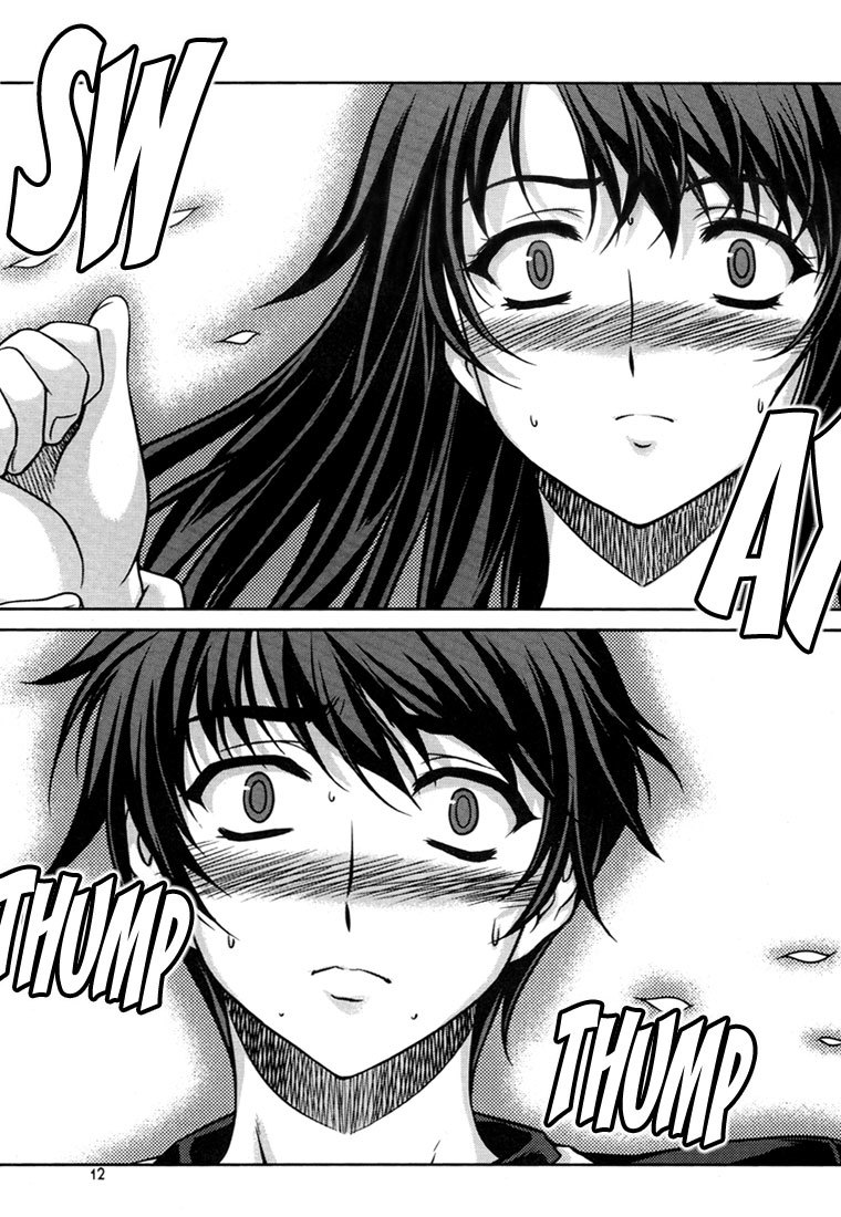 Unbalance X Unbalance Chapter 25 page 11 - Chapter 25