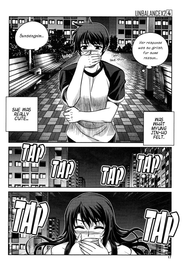 Unbalance X Unbalance Chapter 25 page 16 - Chapter 25