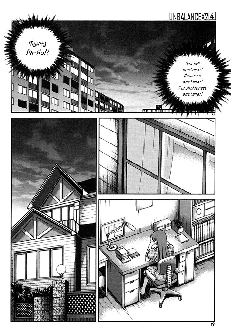 Unbalance X Unbalance Chapter 25 page 18 - Chapter 25
