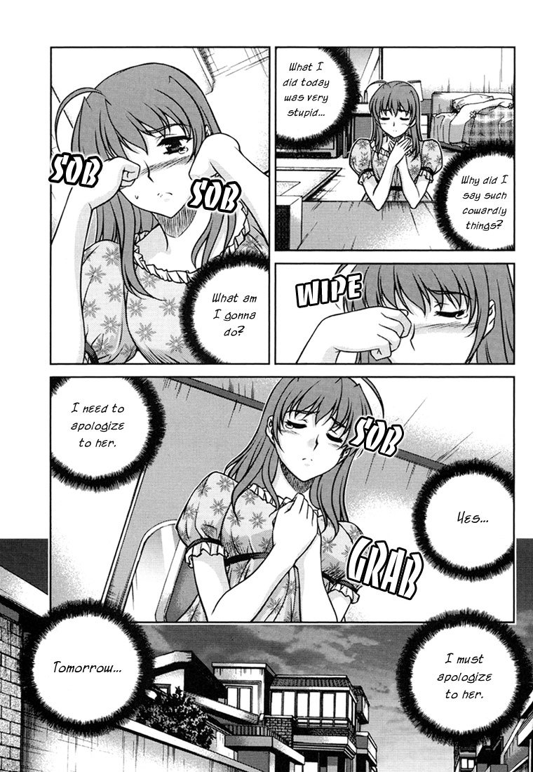 Unbalance X Unbalance Chapter 25 page 19 - Chapter 25