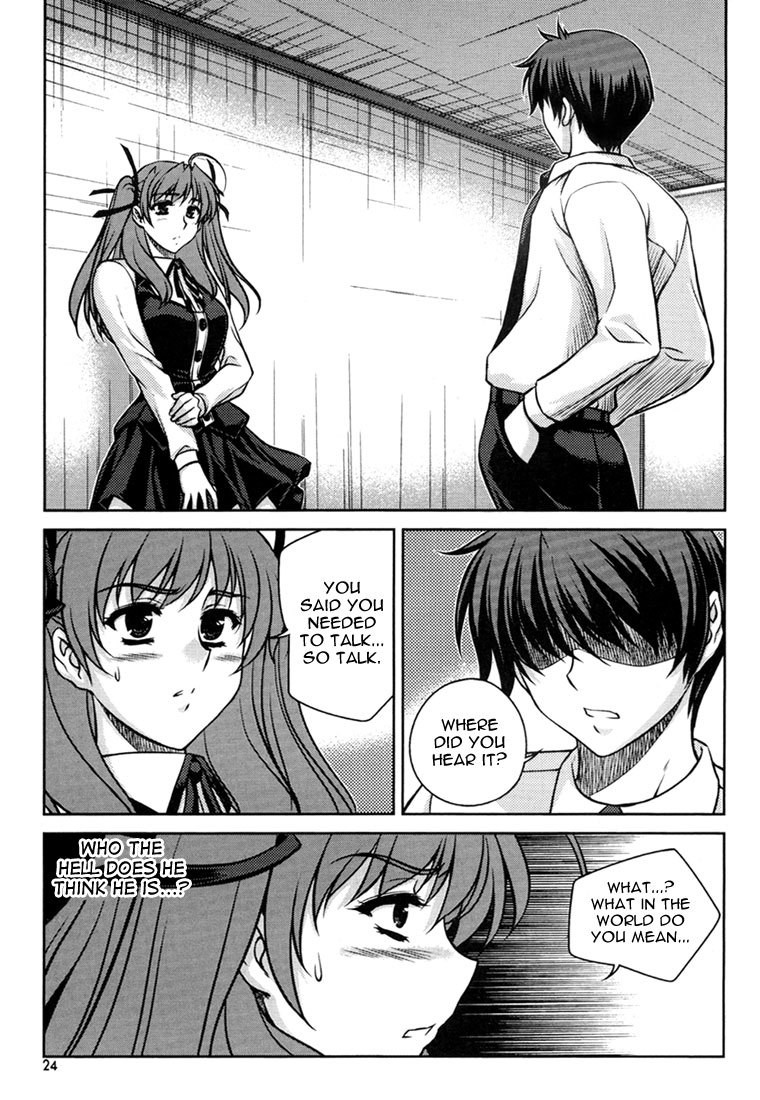 Unbalance X Unbalance Chapter 25 page 23 - Chapter 25