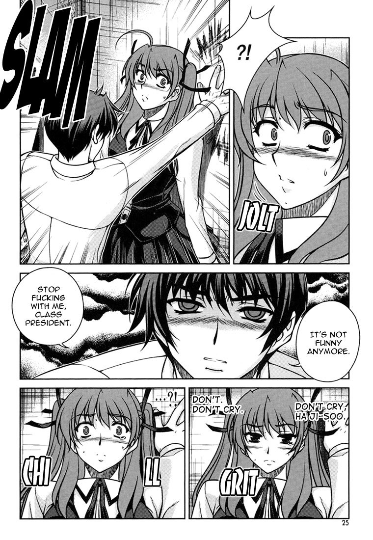 Unbalance X Unbalance Chapter 25 page 24 - Chapter 25