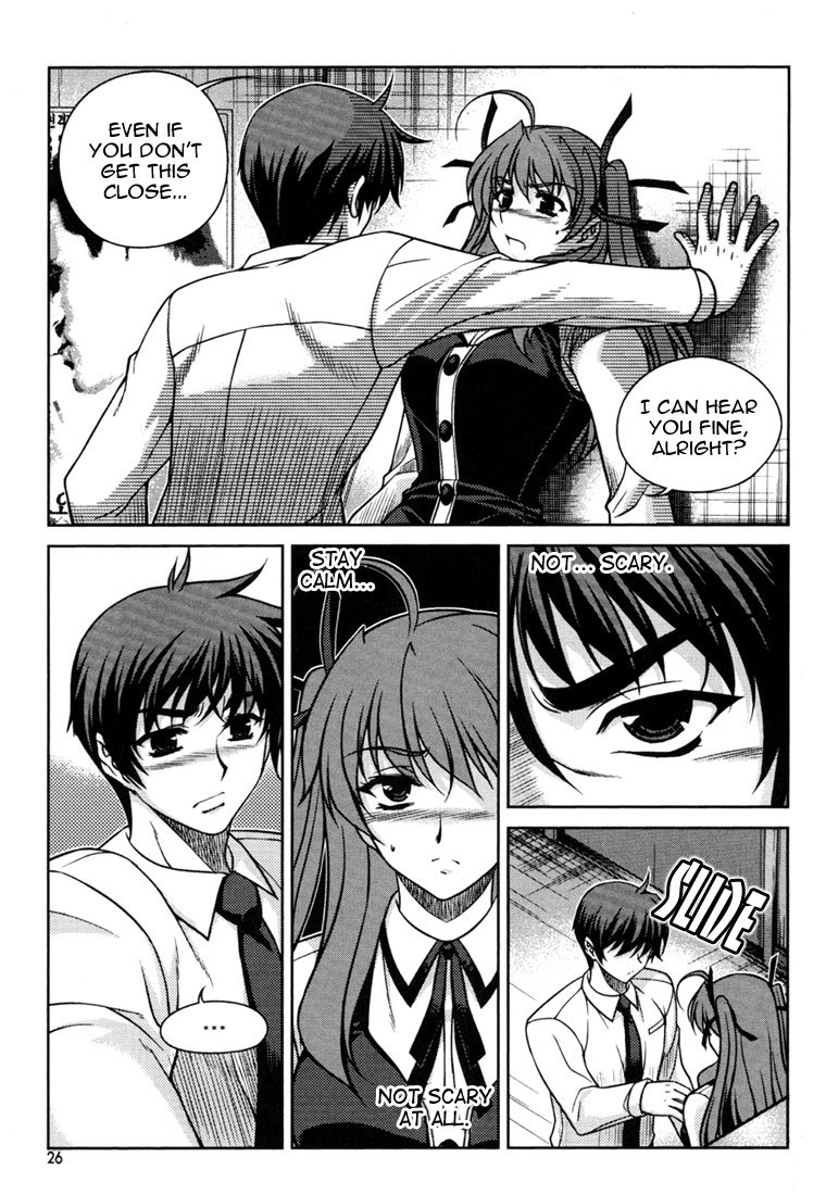 Unbalance X Unbalance Chapter 25 page 25 - Chapter 25