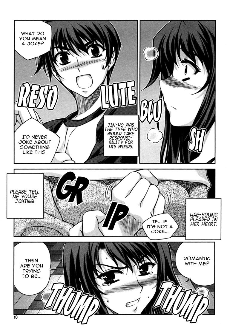 Unbalance X Unbalance Chapter 25 page 9 - Chapter 25