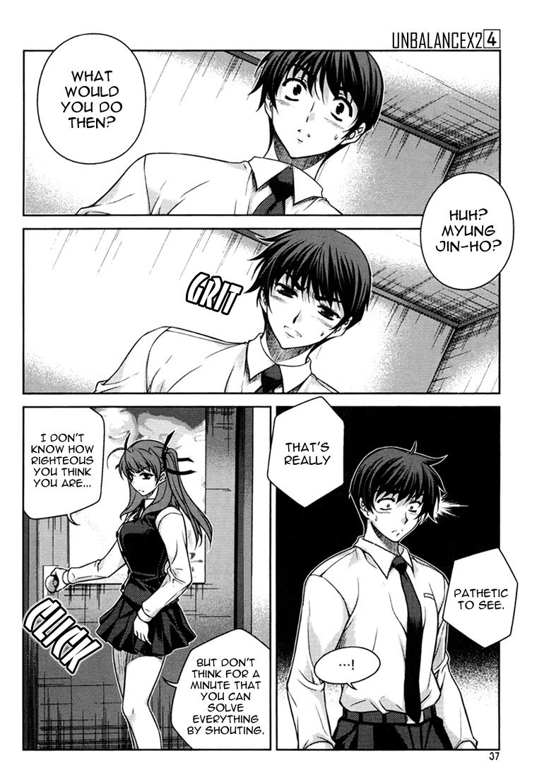Unbalance X Unbalance Chapter 26 page 10 - Chapter 26