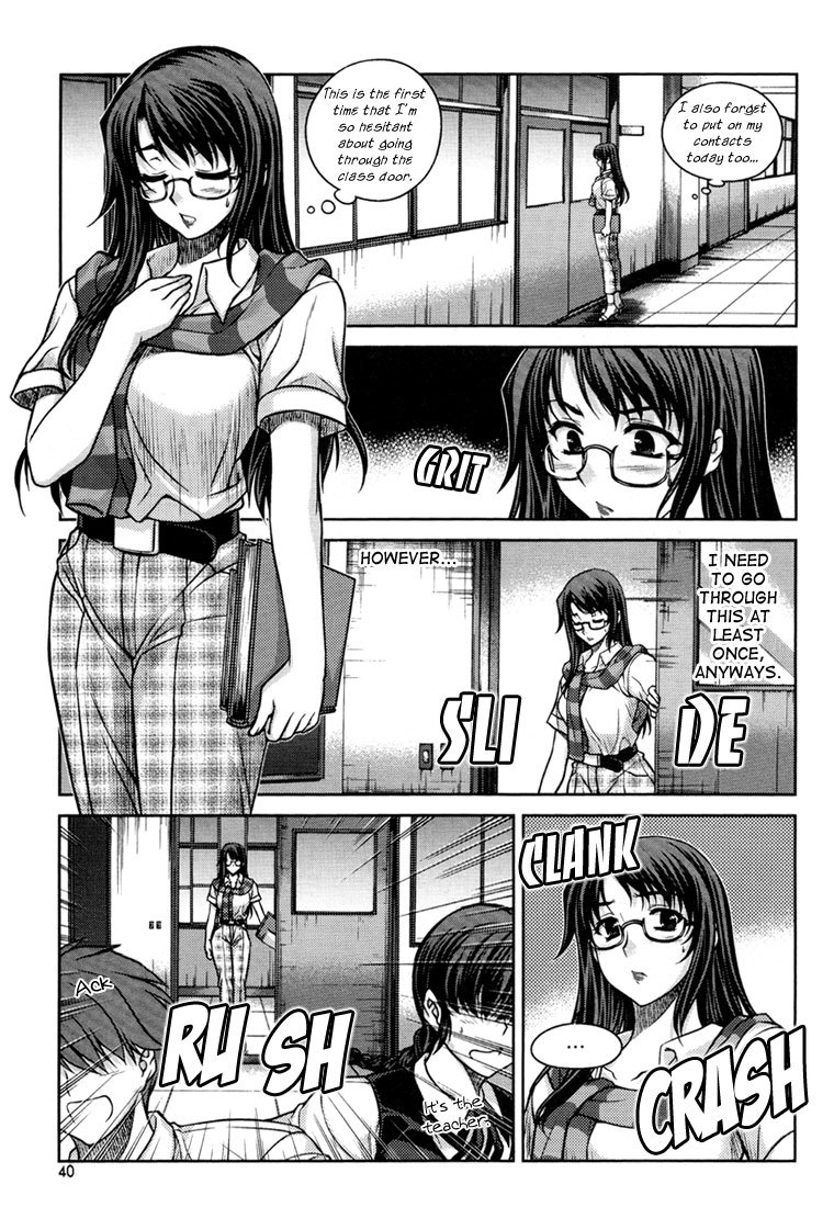 Unbalance X Unbalance Chapter 26 page 13 - Chapter 26