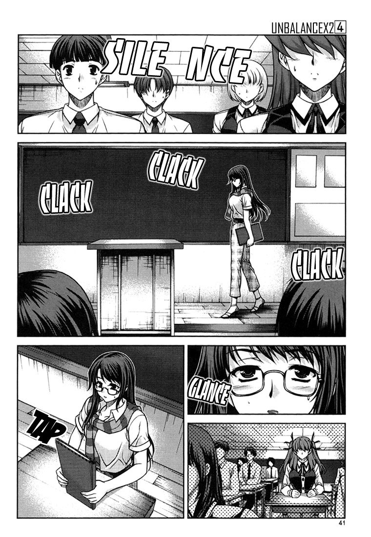 Unbalance X Unbalance Chapter 26 page 14 - Chapter 26