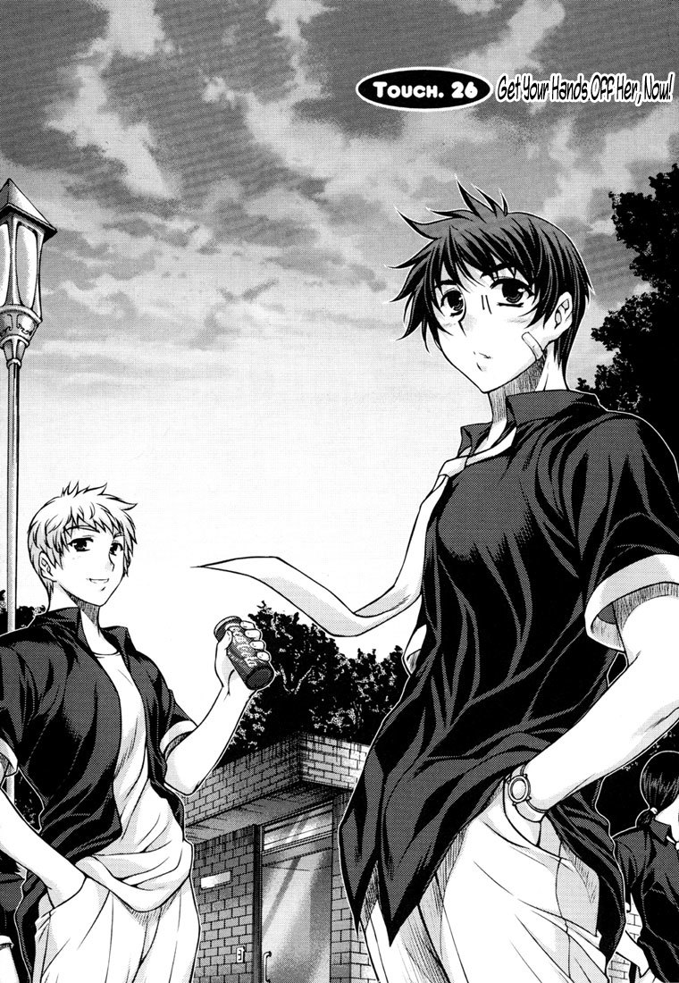 Unbalance X Unbalance Chapter 26 page 2 - Chapter 26