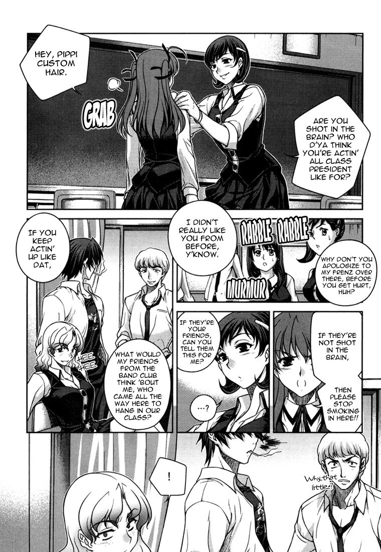 Unbalance X Unbalance Chapter 26 page 23 - Chapter 26