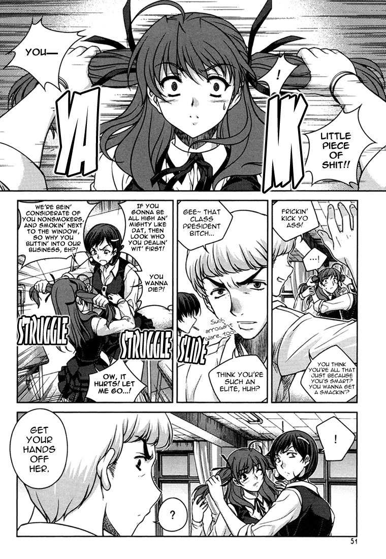 Unbalance X Unbalance Chapter 26 page 24 - Chapter 26